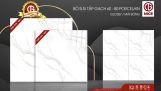 Gạch đá bán sứ mài bóng 80x80 0288 - 6041